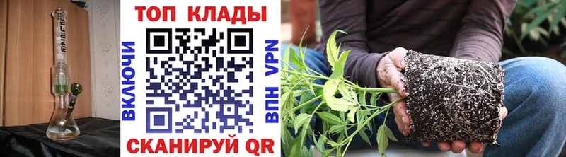 Наркота Ужур COCAIN Меф Гашиш СК БУТИРАТ Марихуана