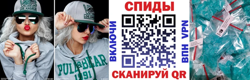 ОМГ ОМГ онион  Ужур  АМФЕТАМИН 97% 