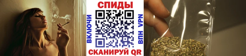 Бутират бутандиол цена Ужур