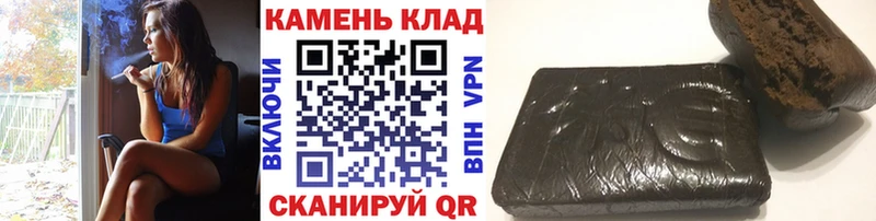 ОМГ ОМГ сайт  Ужур  ГАШИШ Изолятор 