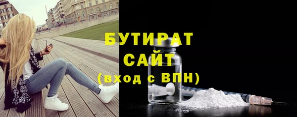 меф VHQ Балахна