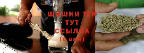 меф VHQ Балахна