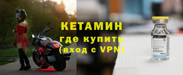 соль курить ск Балабаново