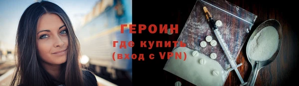 гашишное масло Баксан