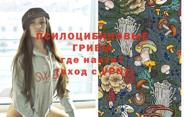 меф VHQ Балахна