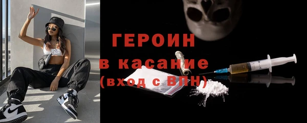 гашишное масло Баксан