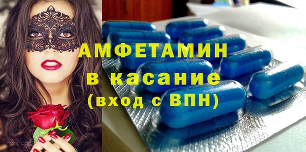 гашишное масло Баксан