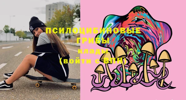 меф VHQ Балахна