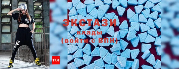 соль курить ск Балабаново