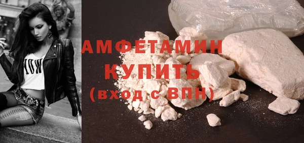 гашишное масло Баксан