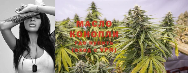 меф VHQ Балахна