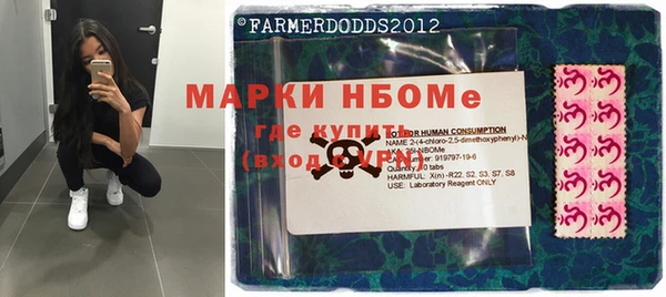 гашишное масло Баксан