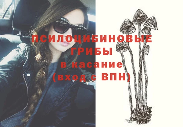 меф VHQ Балахна