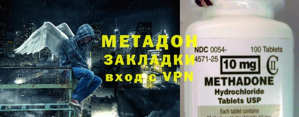 соль курить ск Балабаново