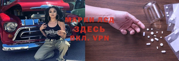 гашишное масло Баксан