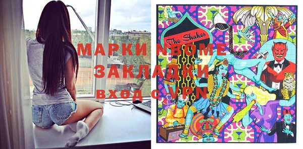 гашишное масло Баксан