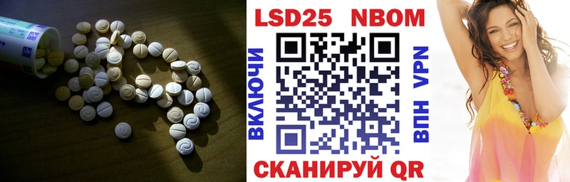 закладки  Ужур  ЛСД экстази кислота 